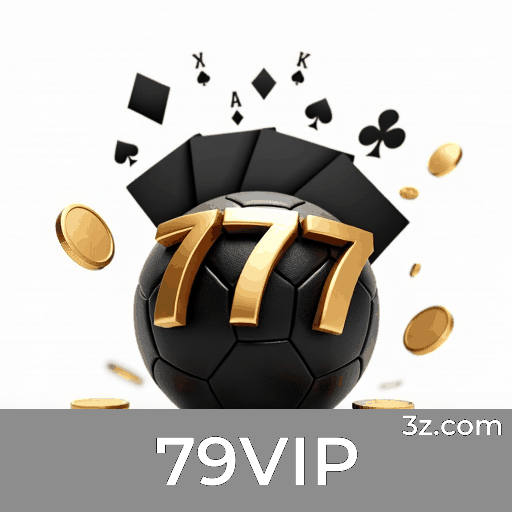 79VIP Logo